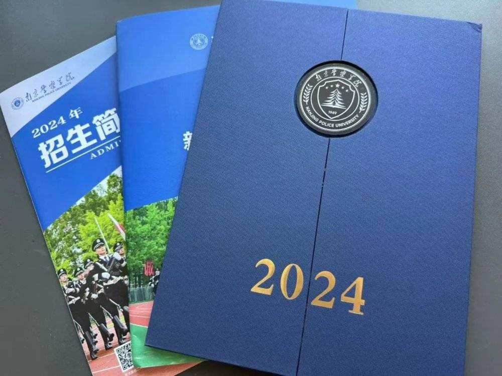 21點:放棄985和211,“高分考生”紥堆報警校