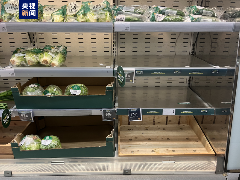 新鲜农产品短缺 英国最大商超集团乐购限购部分果蔬