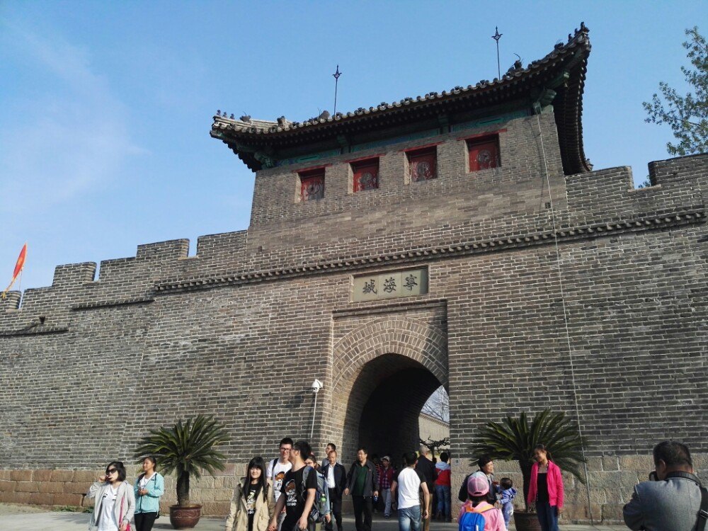 {六合彩}(山海关旅游攻略必玩)