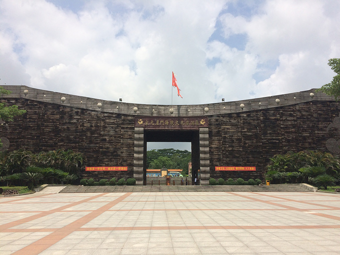 {ONEBETS娛樂}(江门宋元崖门海战文化旅游区有没有沙滩游泳)