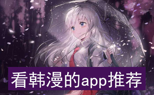 {ONEBETS}(running away漫画免费下拉59)