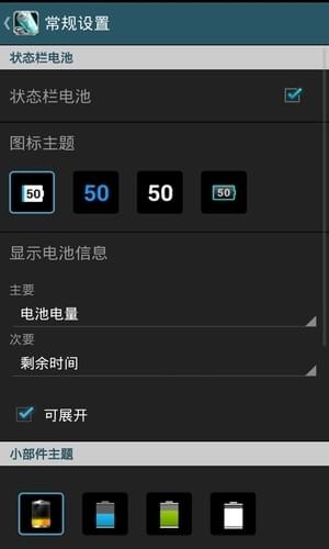 {Online Casino}(智能手机怎么能省电) {Online Casino}(智能手机怎么能省电)