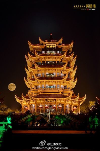 {百家樂}(武汉旅游年卡)