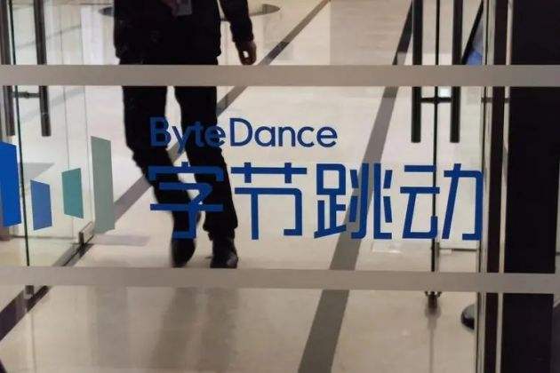 {ONEBETS}(互联网大厂是什么意思?)