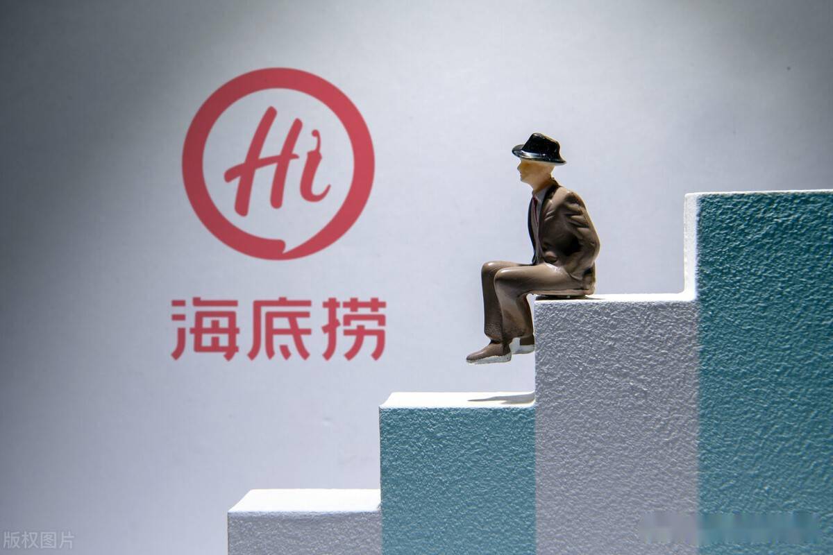 {百家樂}(海底捞生日歌)