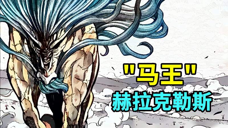 {21點}(美食的俘虏动漫全集免费观看)