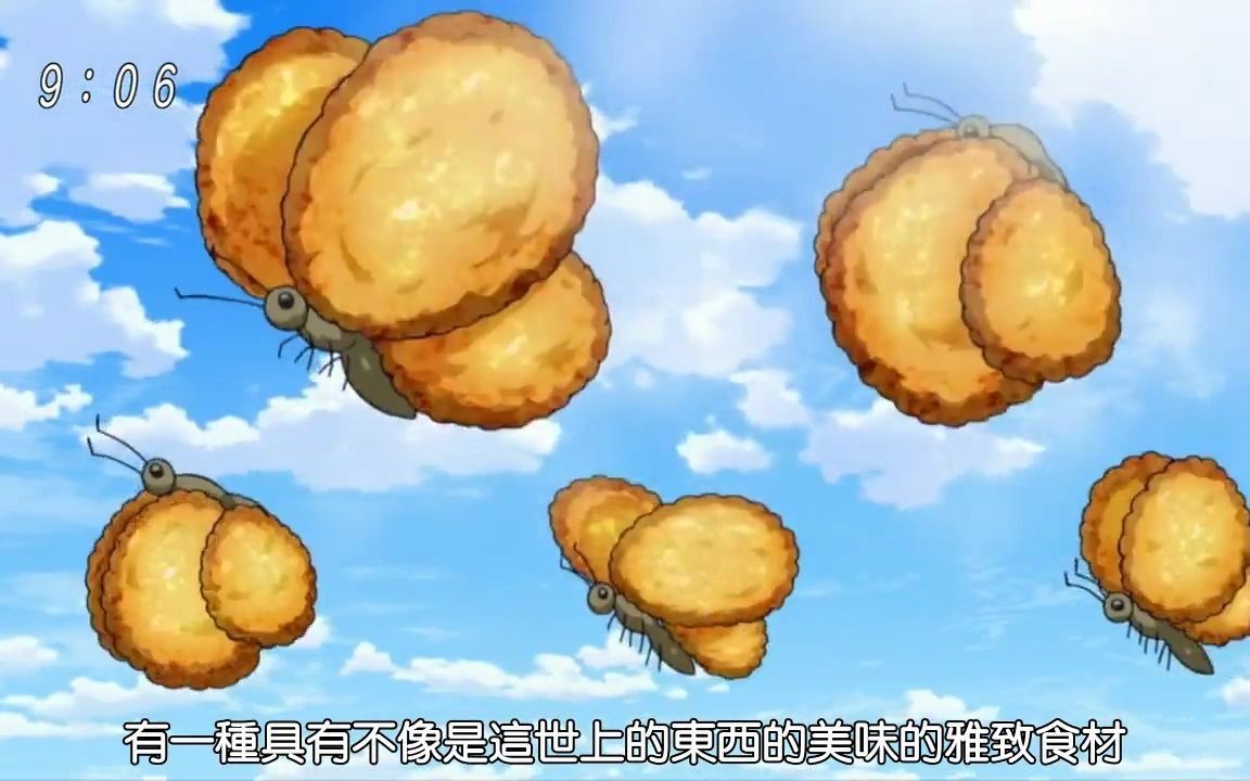 {21點}(美食的俘虏动漫全集免费观看)