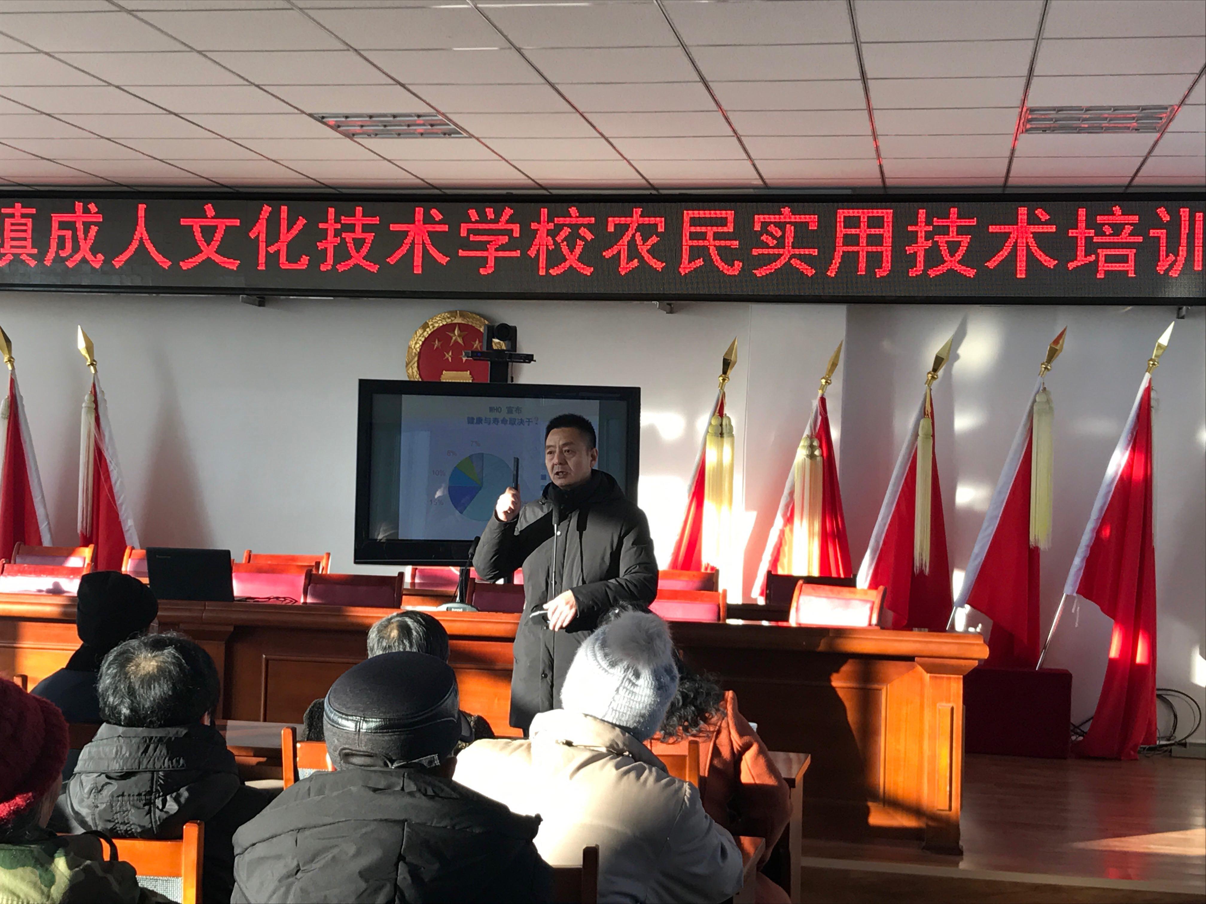 {Online Casino}(武汉成人职业技能培训学校)