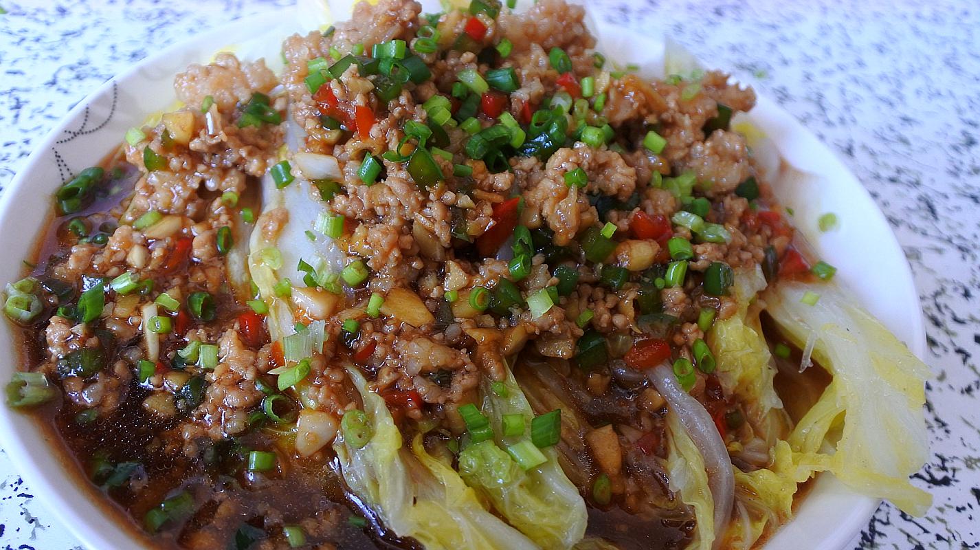 {老虎機}(怎样做家常菜简单又好吃视频教学) {老虎機}(怎样做家常菜简单又好吃视频教学)